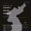 기림아트 이미지
