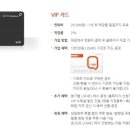 VIP헬스 이미지
