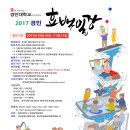 문학을 표현해보자 이미지