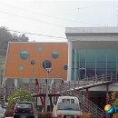 주흘문화센터 이미지