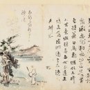 72) 풍고 김조순(楓皐 金祖淳)