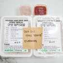 구영식품 이미지