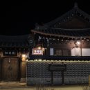 완산-68 | 전주 한옥마을 가성비 숙소 가락청 후기