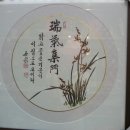 해넘이달렌탈하우스 이미지