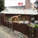 완산-32 이미지