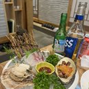 참치가마시따