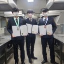 남원제일고등학교 이미지