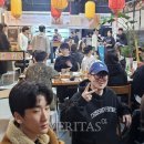 우마이 - 노원구 동일로227길 26 | 우마이