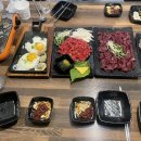 볼빨간뭉티기육회 이미지