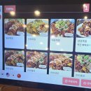 홍소족발 | 서면 족발하면 홍소족발 내돈내산 방문후기