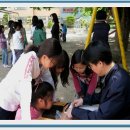 산성종합사회복지관 이미지