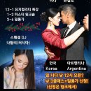 (주)로빈