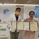 파주정신건강의학과의원 경기경제신문