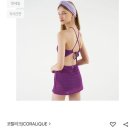 에끌라41 | 신혼여행 준비 중 ✈️ 면세점에서 100만원 넘게 쓴 예신의 장바구니 공개🤍