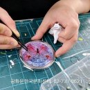 반짝이는 레진아트 이미지