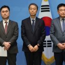 미래소방 이미지