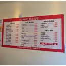 윤조김밥