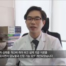 효돈한의원 네이버블로그