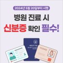 오라클약국 이미지
