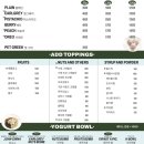 요커(yo.kr)광주양산점 이미지