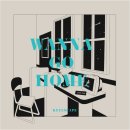 [강남 방탈출] 키이스케이프 우주라이크 - US, WANNA GO HOME 후기