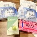 비움 한약국 이미지