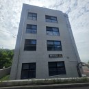 비아또펜션 | 프라이빗 개별풀이 있는 영흥도 키즈풀빌라 추천!