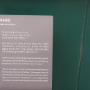 복사꽃어린이공원화장실 이미지