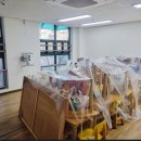 위례유치원 | 성남 분당 어린이집 도배 후기｜판교·위례 유치원 방염벽지 시공 필수 이유