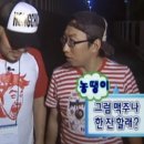 아무튼;술집 네이버블로그