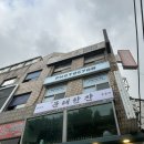 아주사진관 | [신림역] 인생 프로필사진 성공 세심한 보정의 '시안사진관' 솔직 후기