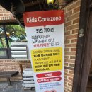 밑반찬 야간 | [감곡CC 맛집] 야간 라운딩 전 필수 코스! 청국장과...외할머니집' 본점 솔직 후기 (이용 꿀팁 총정리)