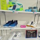 베스트민턴 | 배드민턴 라켓, 신발, 셔틀콕 등 용품 추천, 요넥스 선정 소비자 중심 매장! 요넥스 서수원점 방문 후기