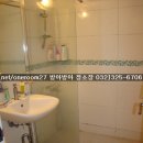 대야하이빌3차 이미지