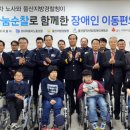 울산광역시제2장애인체육관 이미지