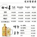 신도림 문균 이미지