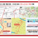 강가호수 이미지