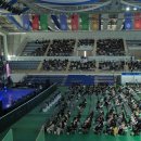 동아대체육관 이미지