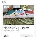 톨랑톨랑 네이버블로그