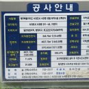 도경섬유