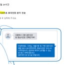 다산실업