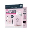 어스 - 안성시 문터1길 6 | 어스
