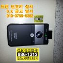 오학자동차 이미지
