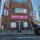 오메가메국수 | 구미맛집 원평동 한식 점심식사 울엄마밥상
