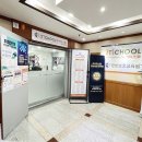 아이티스쿨정보보호교육원