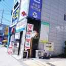 두암주유소 이미지