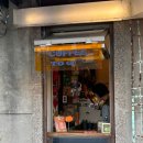 Dumbo | 대만 중산 카페거리 덤보커피, coffee dumbo 시그니처 애플 아메리카노 후기