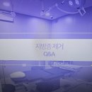 위아더성형외과의원 이미지