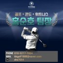 케이비골드 이미지