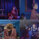 티저 이미지 카카오 검색결과